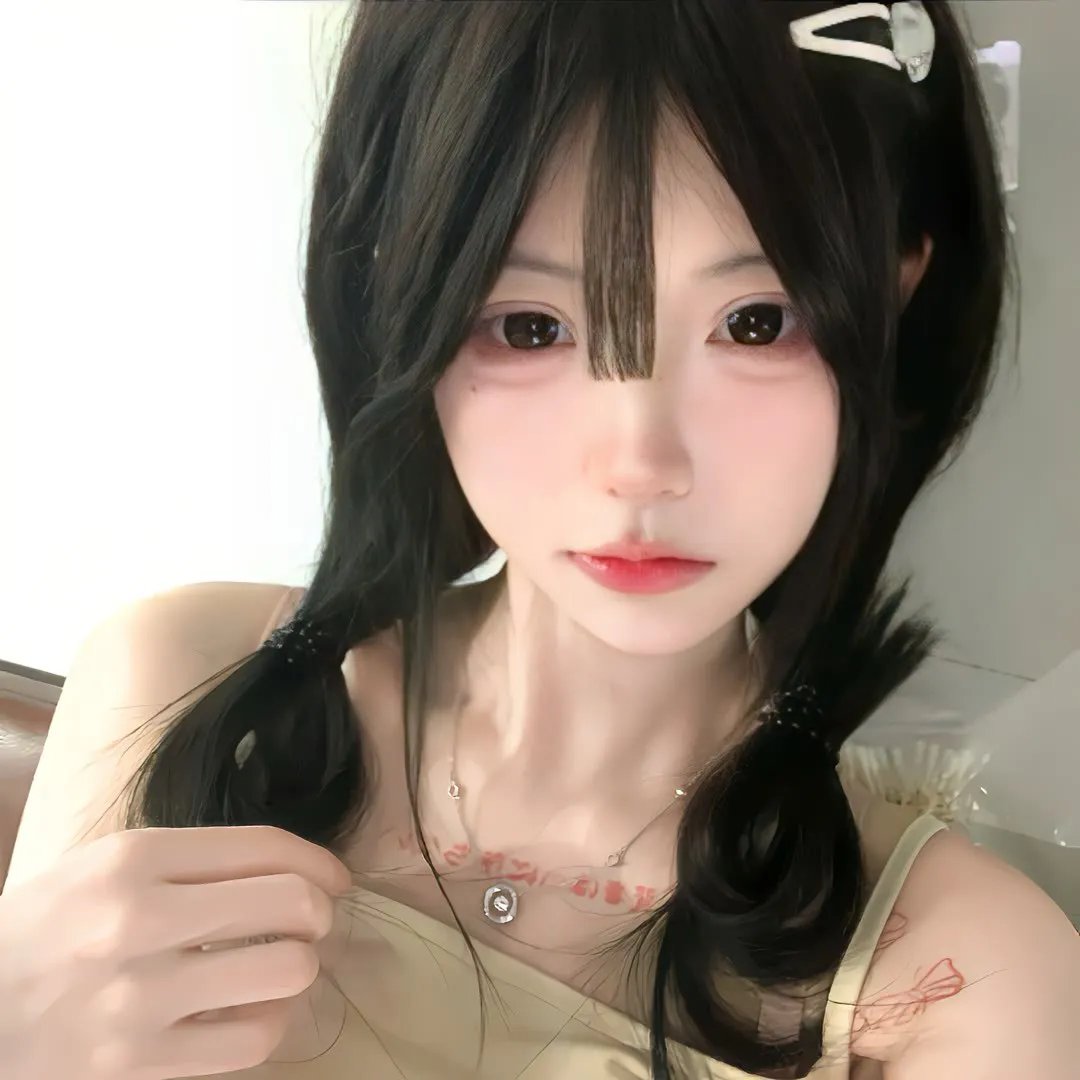爱很真水很深